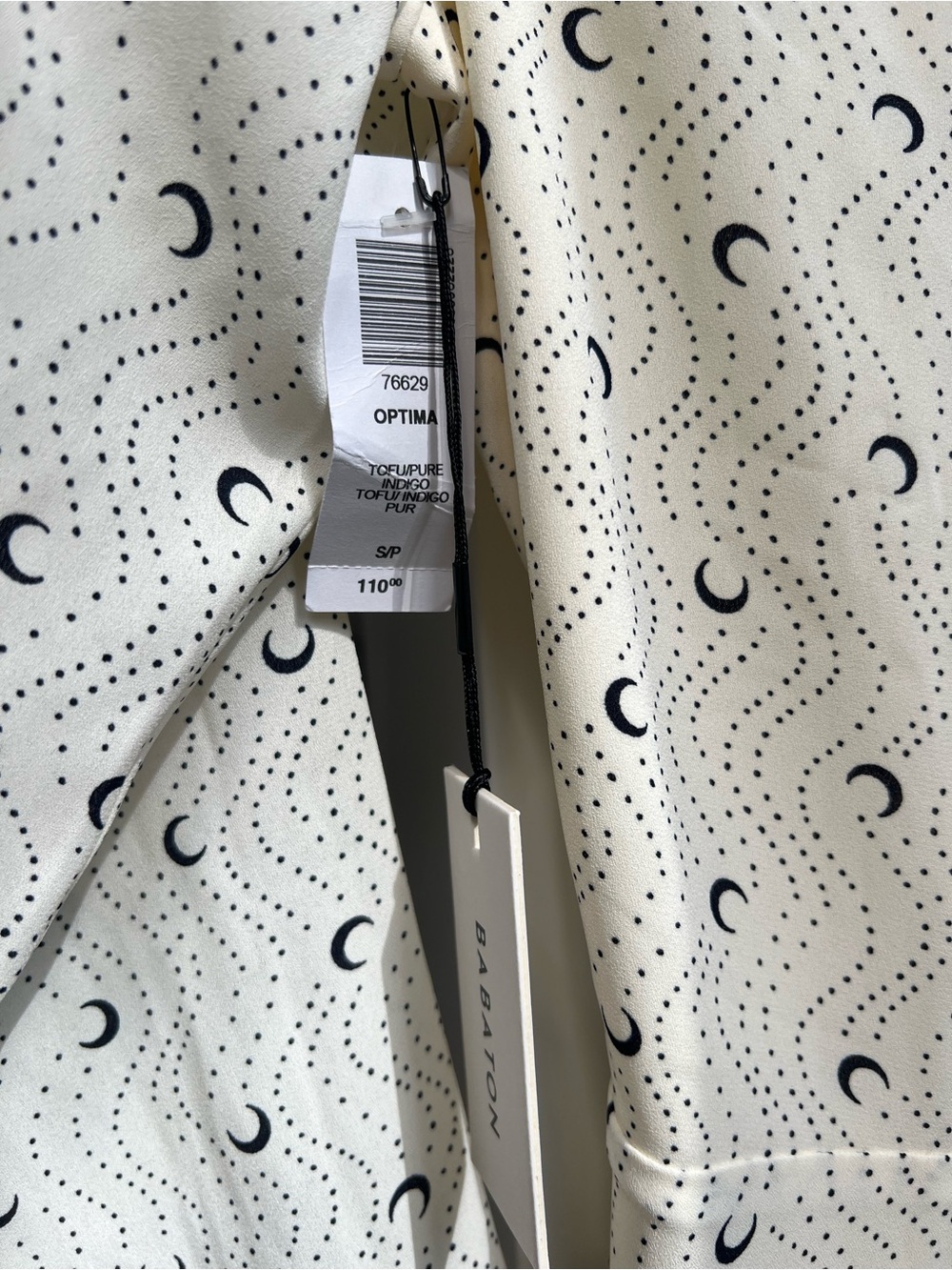 Aritzia Babaton Optima Dress - Picture 4 of 5